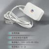 安博科技盒子電源插頭