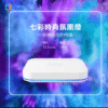安博科技電視盒-X11