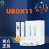 安博科技電視盒-X11