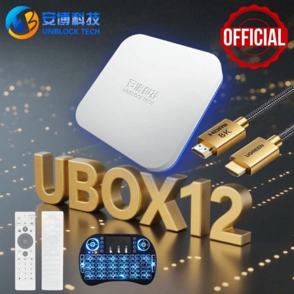 安博科技電視盒-12pro