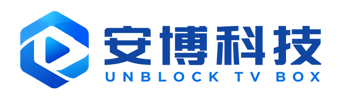 UNBLOCK TV BOX LOGO1