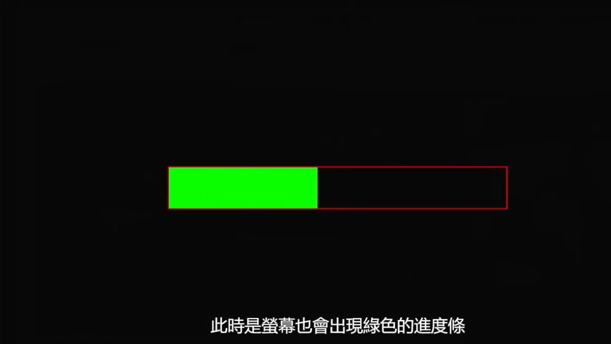 安博盒子強制重置電視畫面綠色進度條 recovery 模式