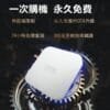unblocktech-tv-box-ubox12-one-time-purchase-lifetime-free-en--zh 安博盒子12代 UBOX 12 Pro 6K 超清智慧電視盒