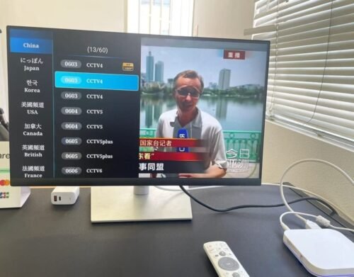 安博盒子12代 UBOX 12 Pro 6K 超清智慧電視盒 photo review