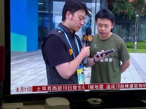 安博盒子12代 UBOX 12 Pro 6K 超清智慧電視盒 photo review