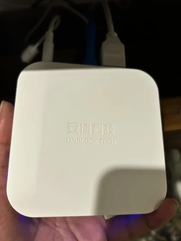 安博盒子12代 UBOX 12 Pro 6K 超清智慧電視盒 photo review