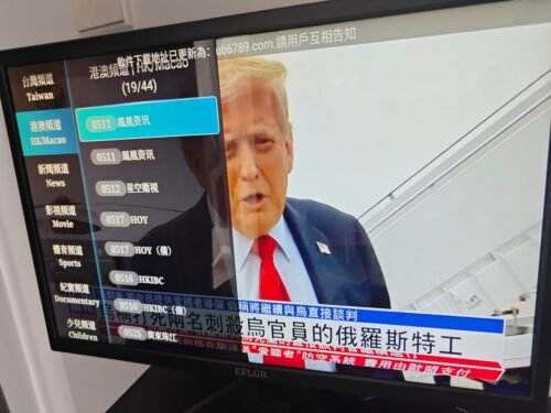 安博盒子12代 UBOX 12 Pro 6K 超清智慧電視盒 photo review