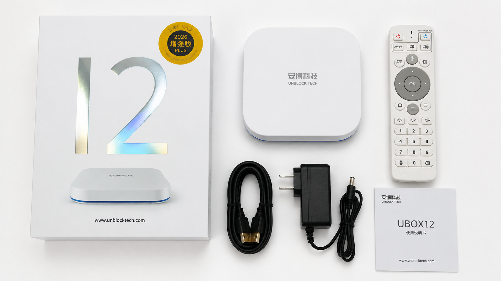 UBOX 12