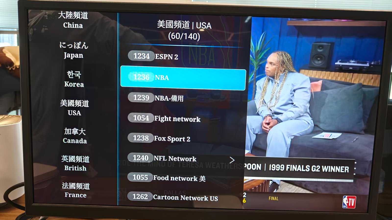 海外華人看NBA