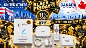 安博盒子黑五活動 UBOX 12 Pro Black Friday Sale